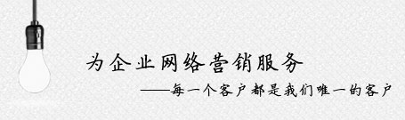 东莞市邦邻信息科技有限公司